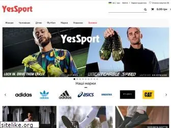 yessport.com.ua