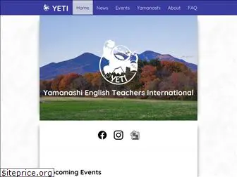 yetijapan.com