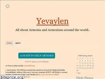 yevaylen.wordpress.com