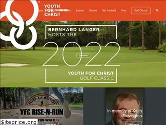 yfcteens.com