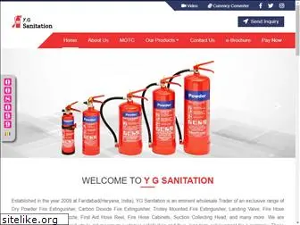 ygsanitation.com