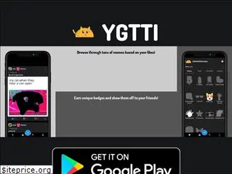 ygtti.com