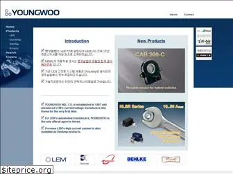 ygwoo.co.kr