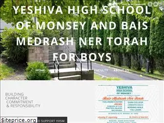 yhsmonsey.org