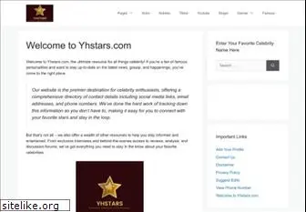 yhstars.com