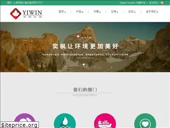 yi-win.com