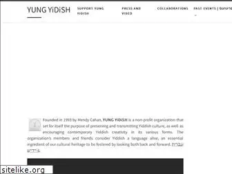 yiddish.co.il