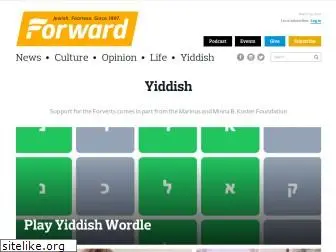 yiddish.forward.com