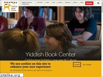 yiddishbookcenter.com