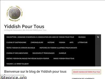 yiddishpourtous.org