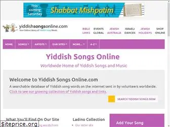 yiddishsongsonline.com