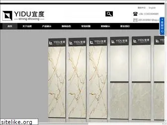 yidudisplay.com