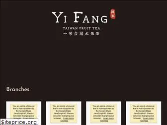 yifangtea.com.ph