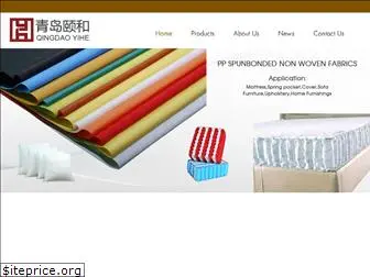 yihenonwoven.com