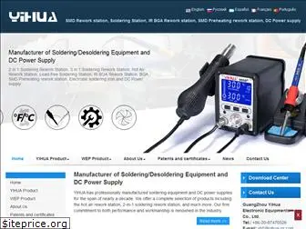 yihua-soldering.com