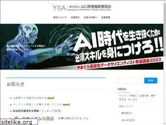 yiia.org