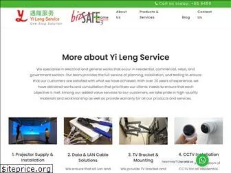 yileng.com.sg