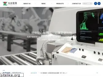 yiliang.com.tw