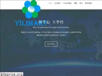 yilimart.com