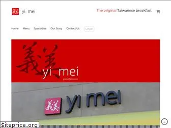 yimeideli.com