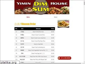 yimindimsumhouse.com