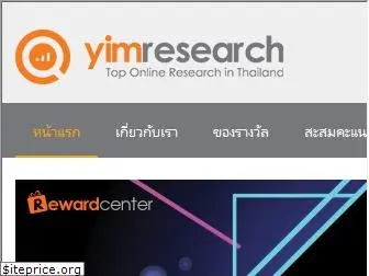 yimresearch.net