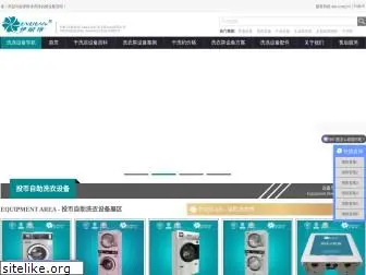 yinaijing.com