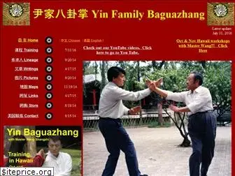 yinbaguazhang.com