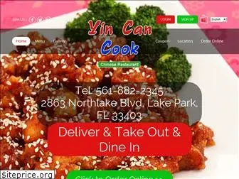 yincancookchinesefood.com