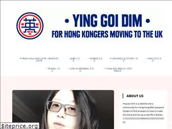 yinggoidim.com