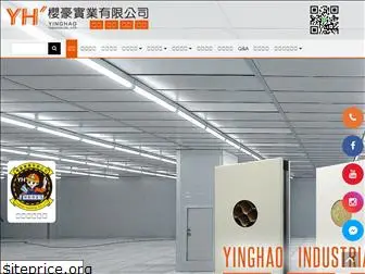 yinghao.com.tw