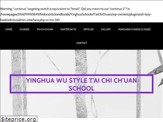 yinghua-wu-style.org