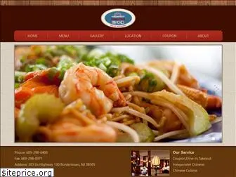 yinghuirestaurant.com