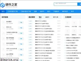 yingjianzhijia.com