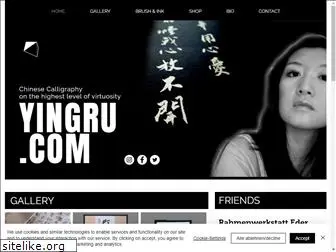 yingru.info