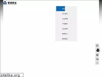 yingyuanbengye.com