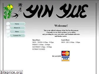 yinyue-rest.com