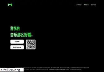 yinyuetai.com