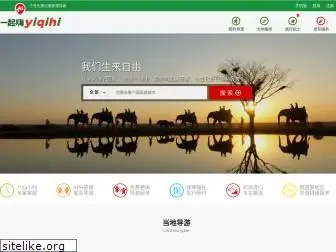 yiqihi.com