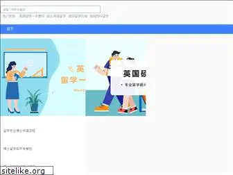 yiqiliuxue.com