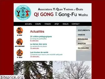 yiquan78.org