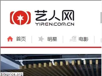 yiren.com.cn