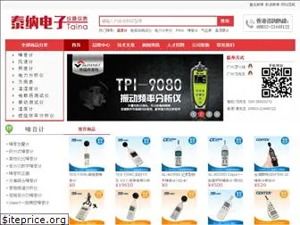 yitai17.com