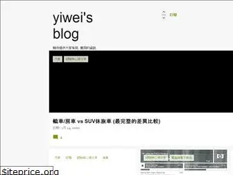 yiwei911.blogspot.com