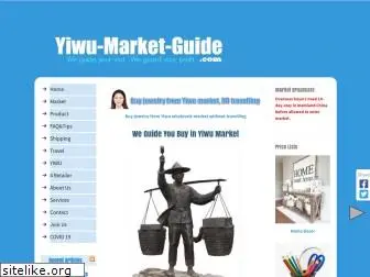 yiwu-market-guide.com