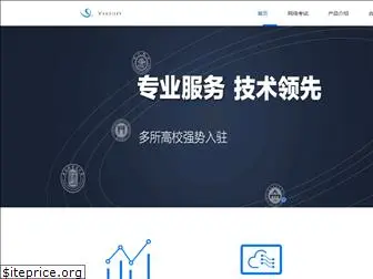yixianinfo.com