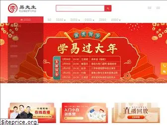 yixiansheng.com