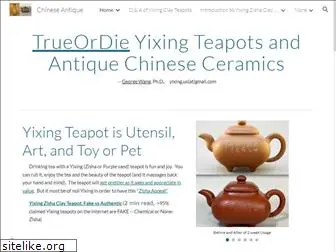 yixing-teapot.org