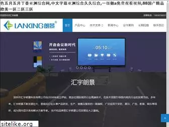 yixinyilian.com