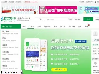 yiyaohang.com